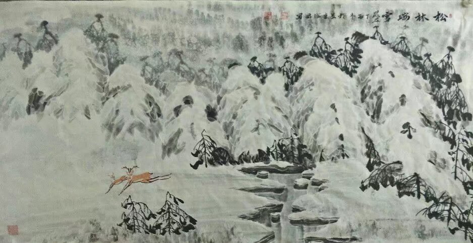 微信图片_20171214195609.jpg