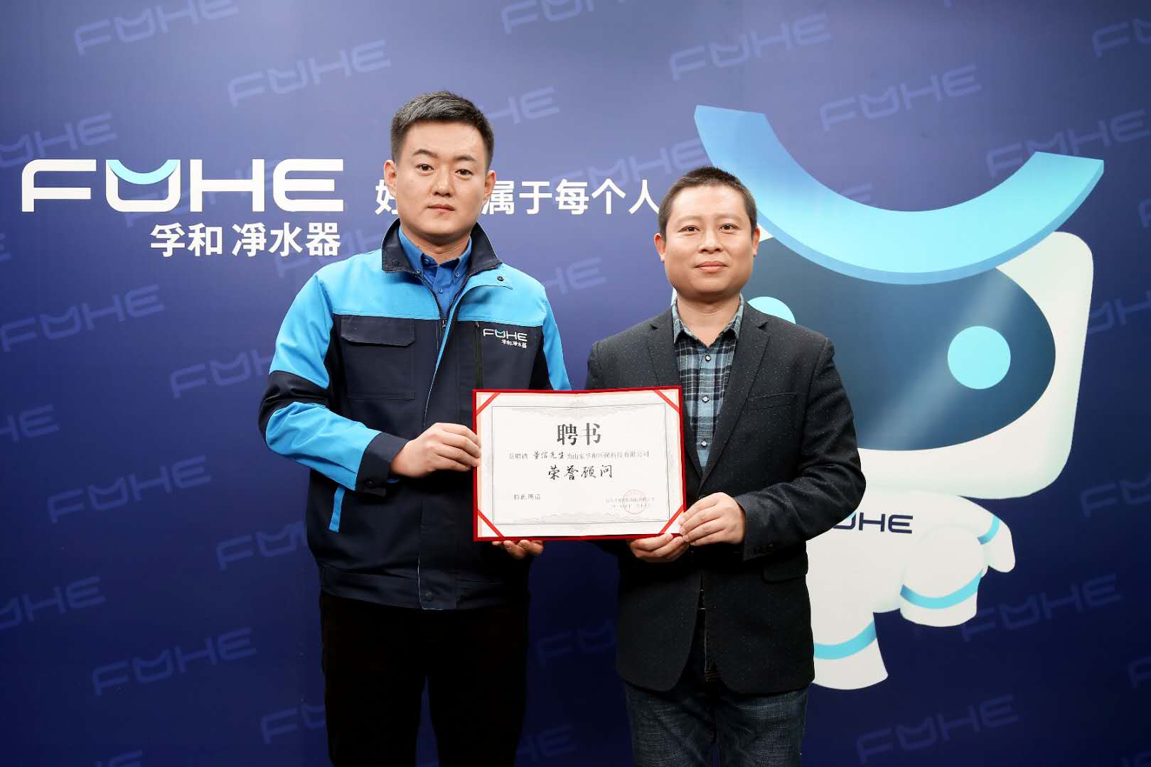 微信图片_20171213124854.jpg