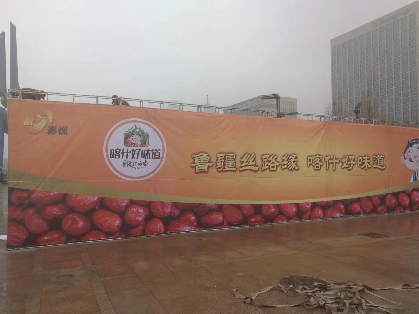 3F5C89FD-23E5-4F98-BCD3-C581853E20F0.jpeg