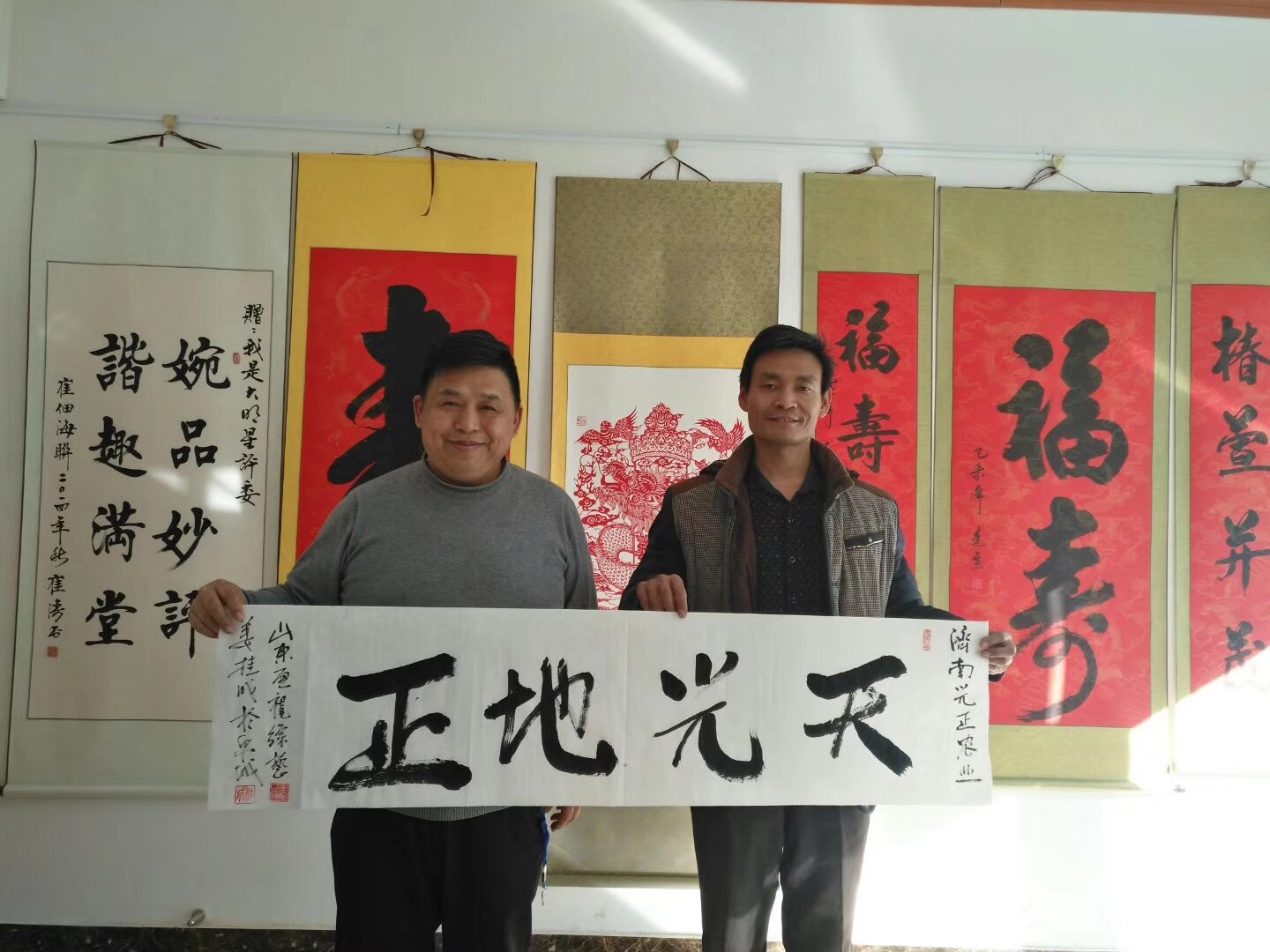 F5330827-DA12-4C7B-A88C-A71906E74A51.jpeg