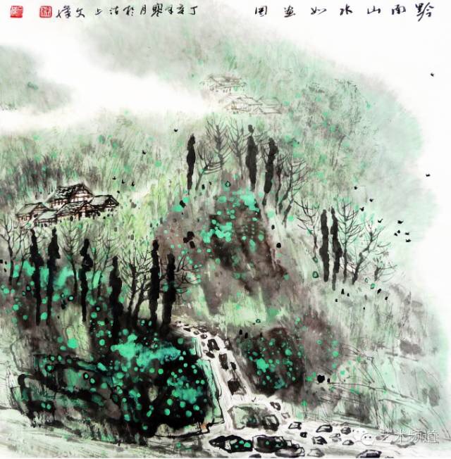 13E00FF2-1840-4224-AC9B-044CFF08A42E.jpeg