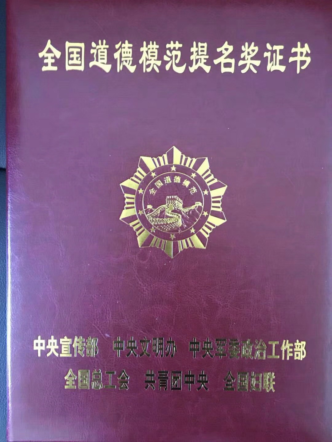 6124474E-337F-4CBA-9259-C3CB51045309.jpeg