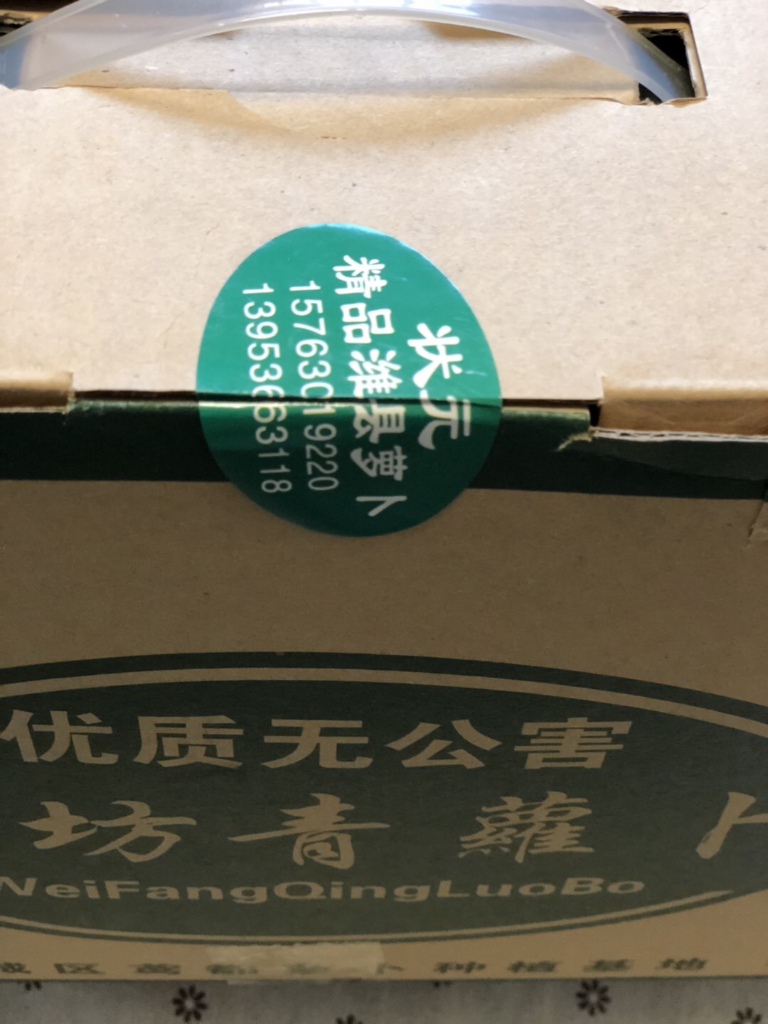 DF8BF2E8-FAC1-4B34-AAE3-2F36C306370E.jpeg
