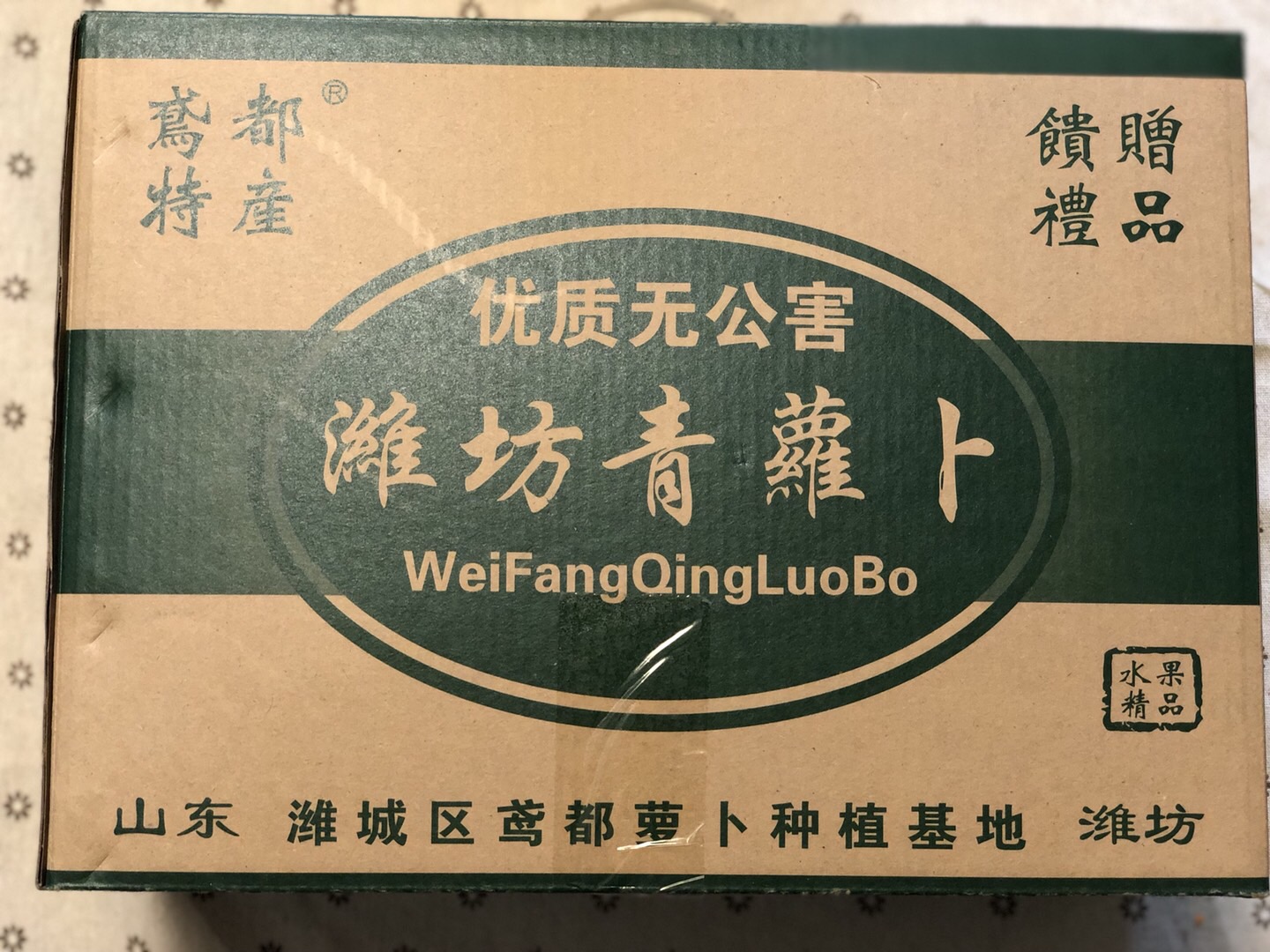 D0C764E6-9A54-4576-B022-BFB61ED7737D.jpeg