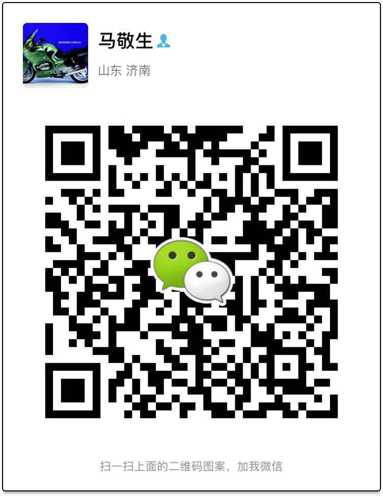 475C3735-E091-46C8-99AB-27F90FB78AF6.png