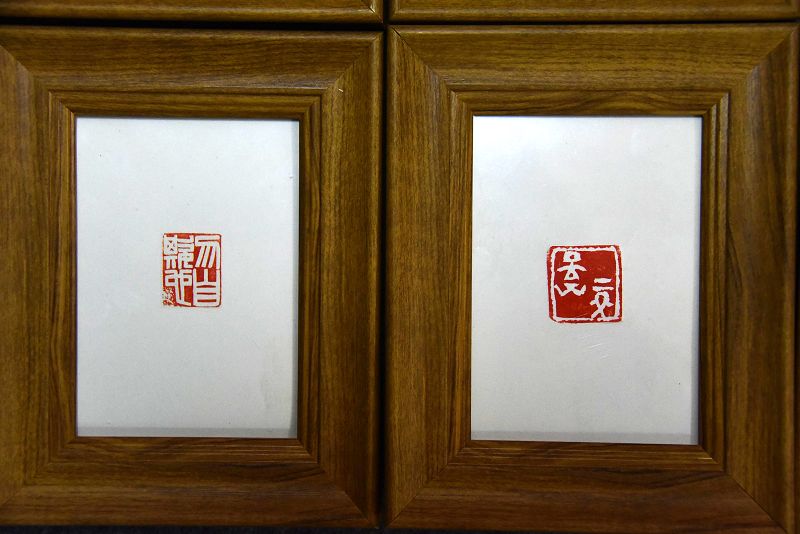 2017年12月26日，山东省茌平县翰林印社社员篆刻的《大学》部分作品。.jpg