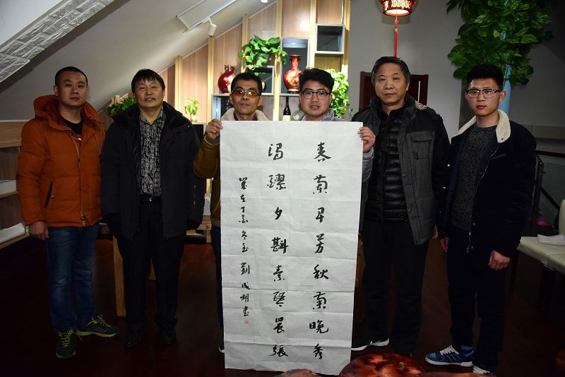 2017年12月26日，山东省茌平县翰林印社在翰林书苑成立现场。 (3).jpg