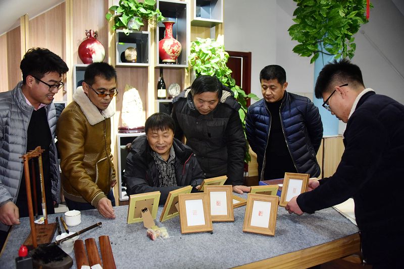 2017年12月26日，山东省茌平县翰林印社在翰林书苑成立现场。 (8).jpg