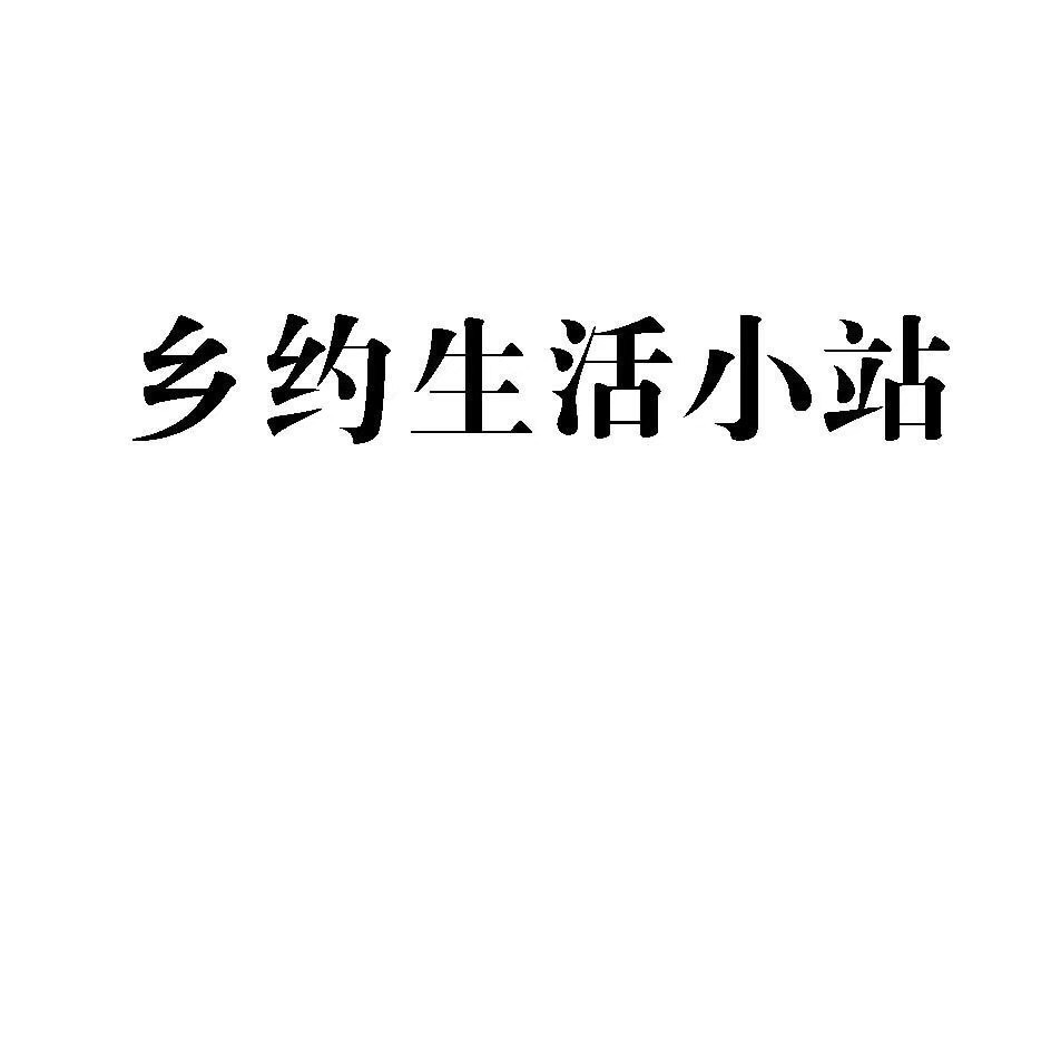 65011452-BCFF-43C9-A4CC-2F7E7B185991.jpeg