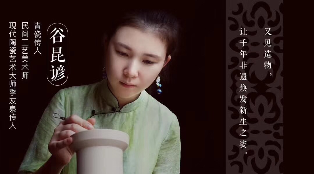 C26BAACD-C884-4336-A85D-FFFA8C9B8482.jpeg