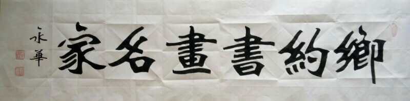 9B5B73DB-9A6A-448E-A1F2-48F73426EFA4.jpeg