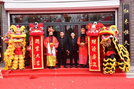 2018年1月2日，总投资1000多万元的茌平党氏红木（枣木）家具城开业庆典现场 。.jpg