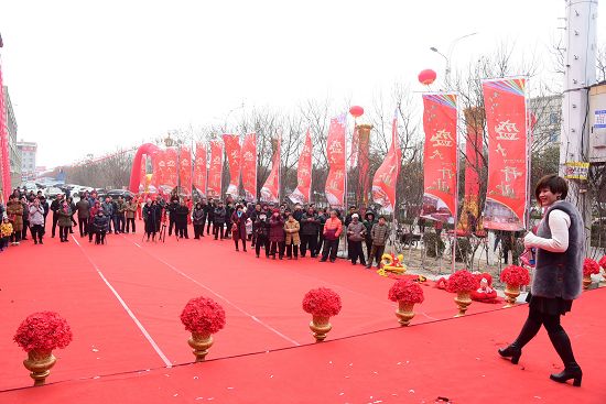 2018年1月2日，总投资1000多万元的茌平党氏红木（枣木）家具城开业庆典现场 。 (57).jpg
