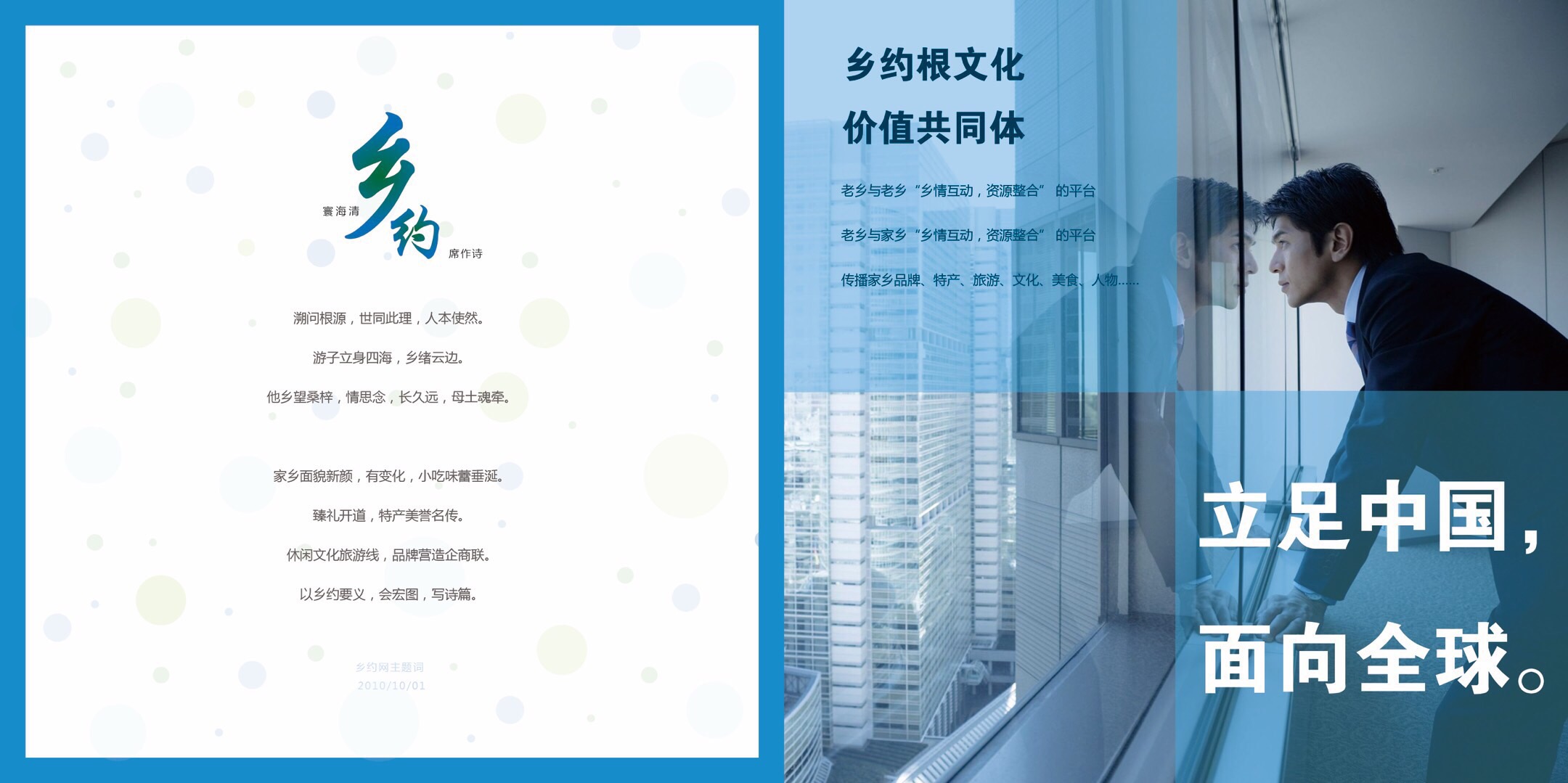 ADB326D9-276C-4C0A-AF4B-DE1E1928BFC0.jpeg