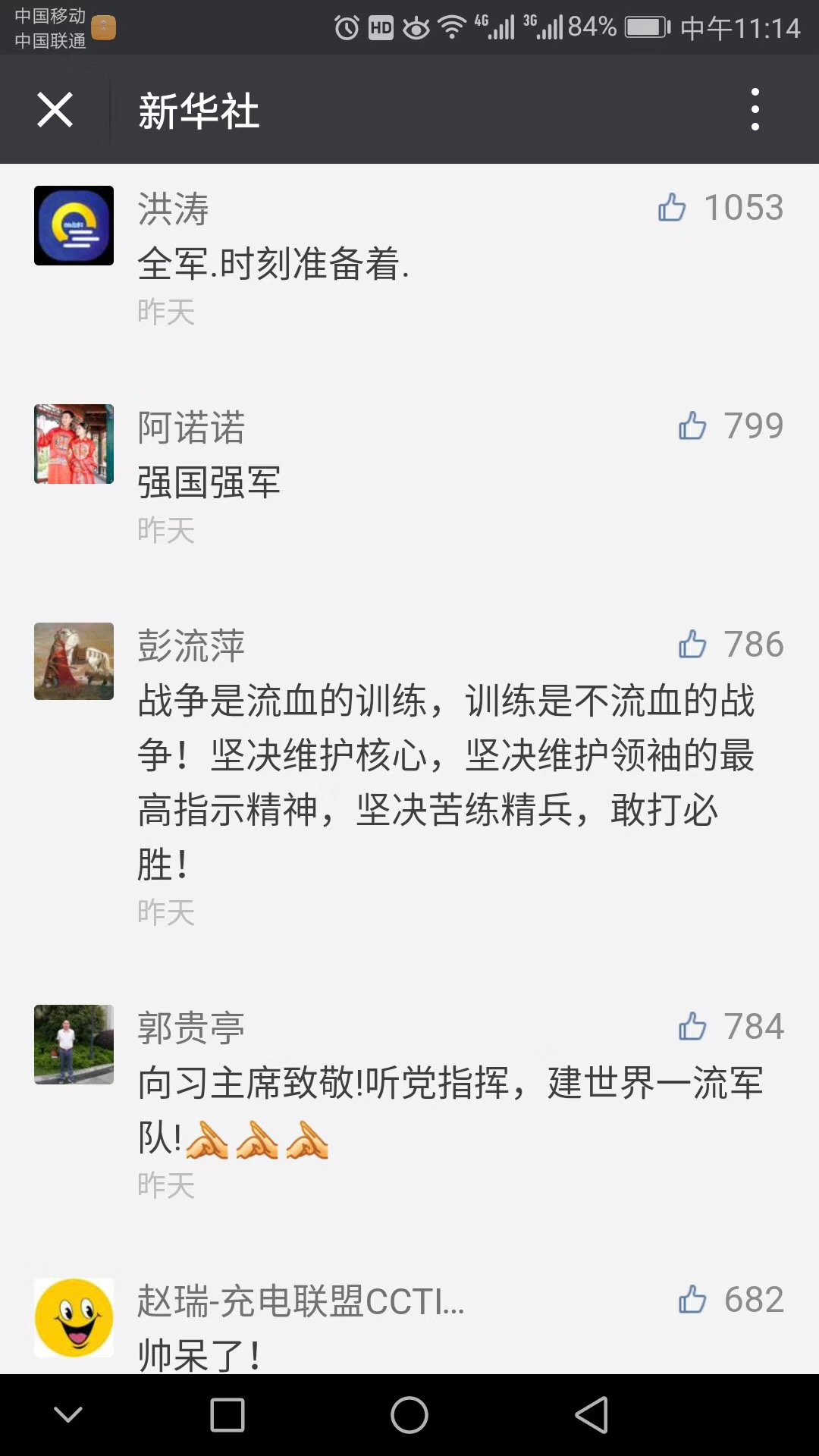 E59296CF-3124-4FB9-85FE-FB4D465A8E3A.jpeg