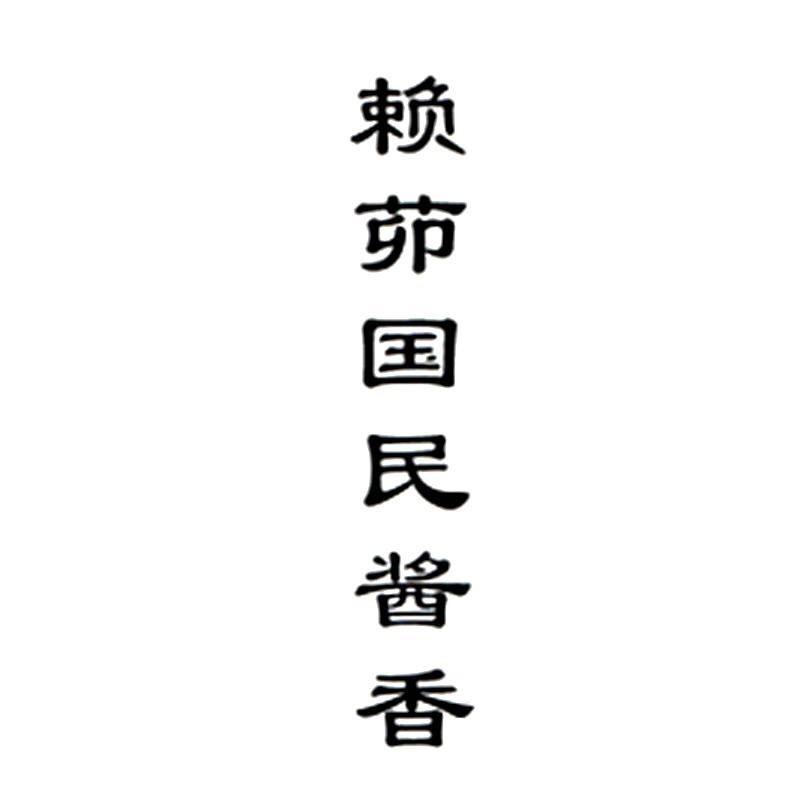 27C6F4D4-1E76-4012-A00A-B9034A5EECC4.jpeg