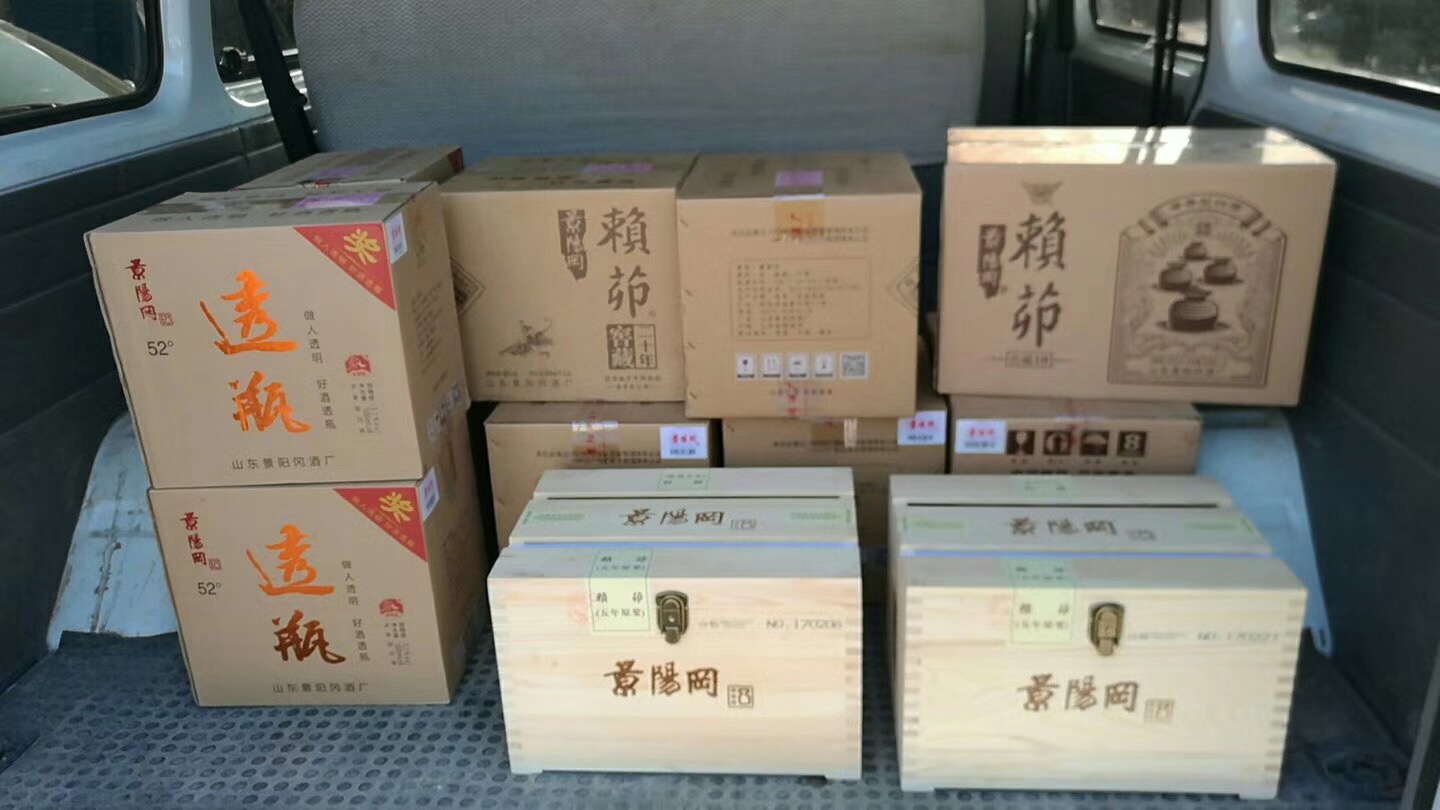 D1F64BAE-40DE-46AE-9DD8-D5E3E25FEE99.jpeg