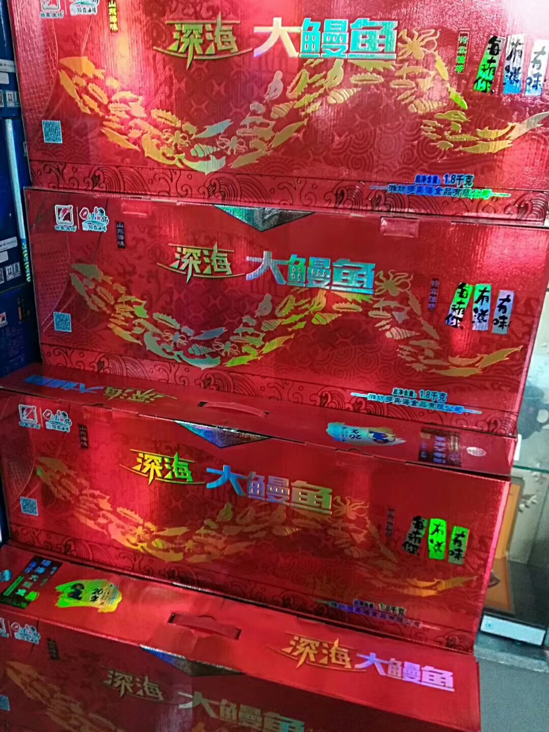 04AF230C-75A8-4888-907B-B10694A5C452.jpeg