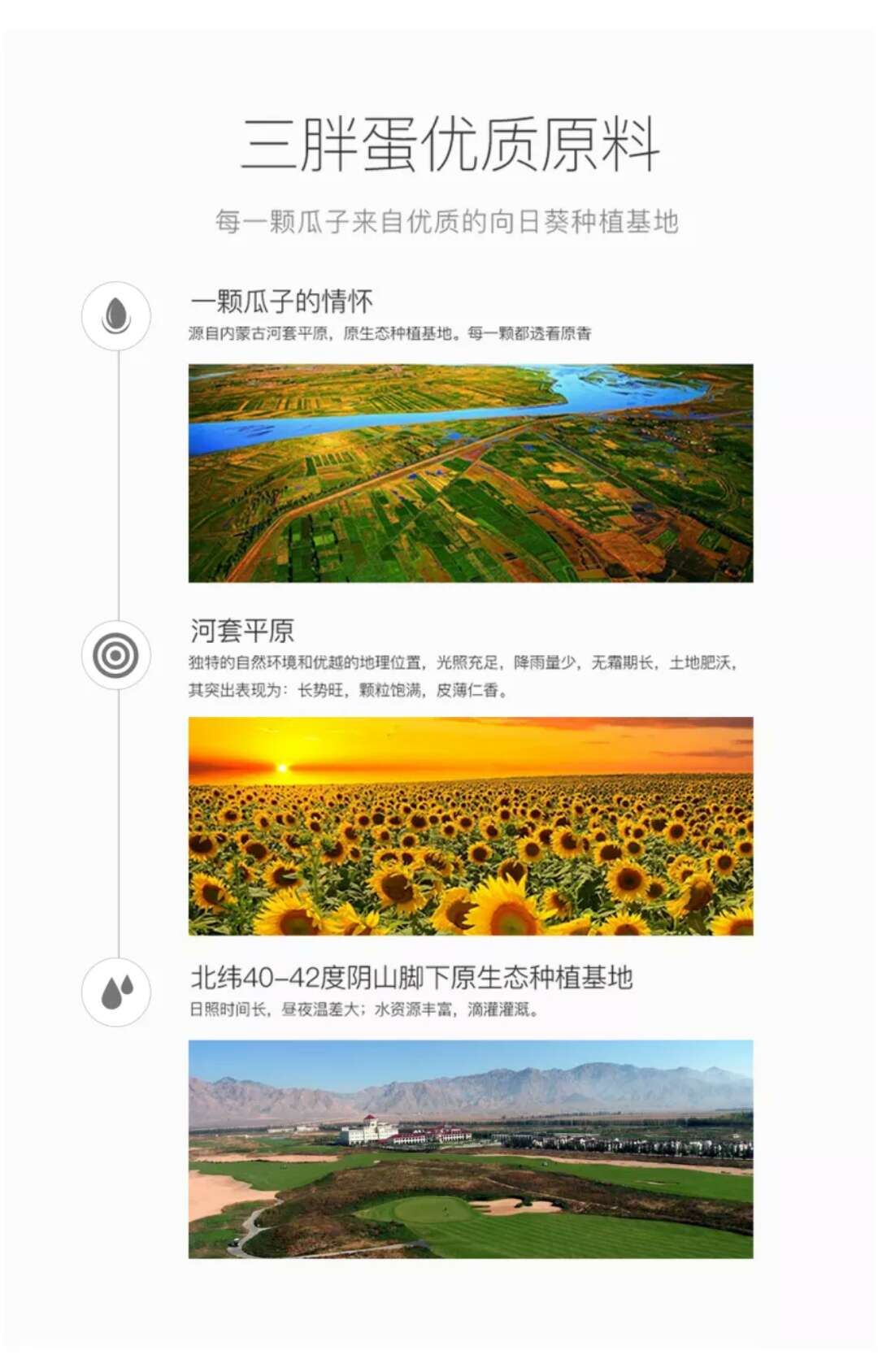 53F56AAB-1C92-4437-976F-78E615E8A0B7.jpeg