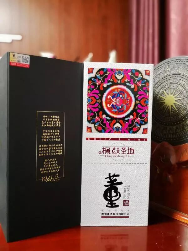 QQ图片20180108184348.jpg