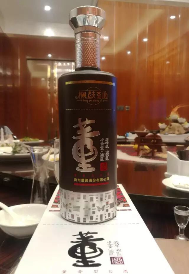 QQ图片20180108184352.jpg