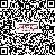 QQ图片20180108184835.jpg