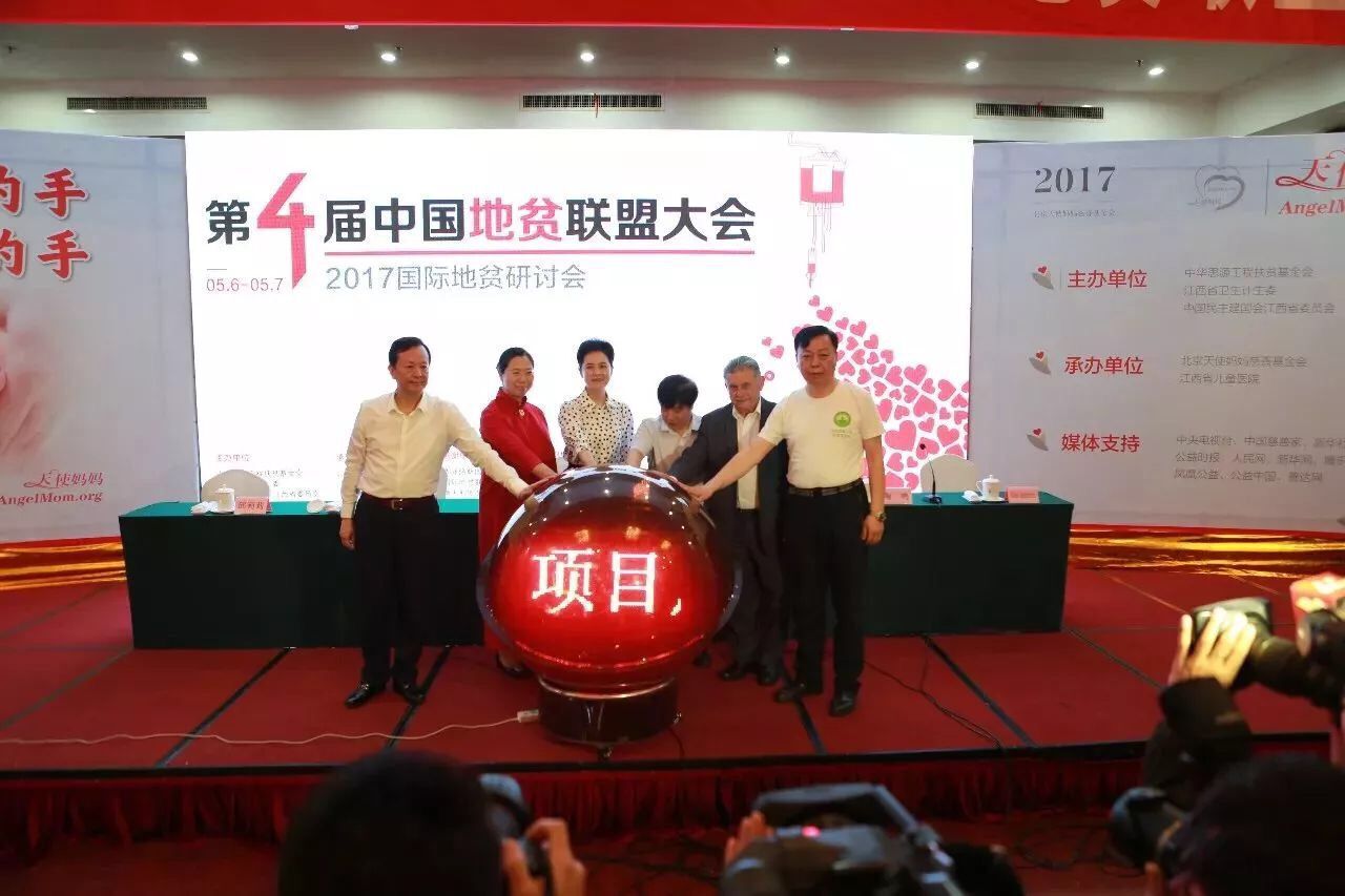 QQ图片20180109202700.jpg