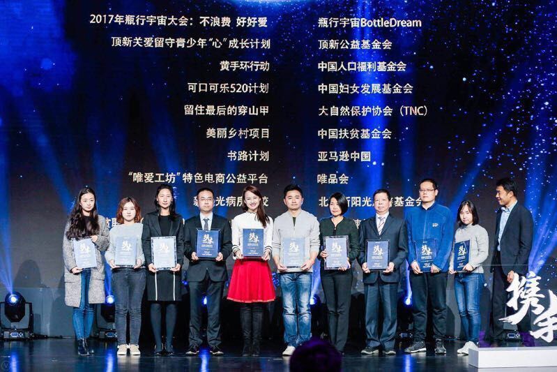 QQ图片20180109202723.jpg