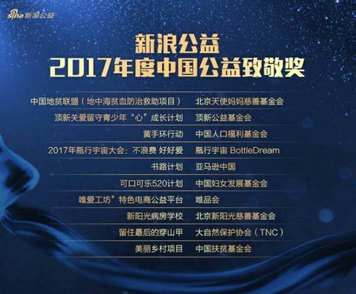 QQ图片20180109202720.jpg
