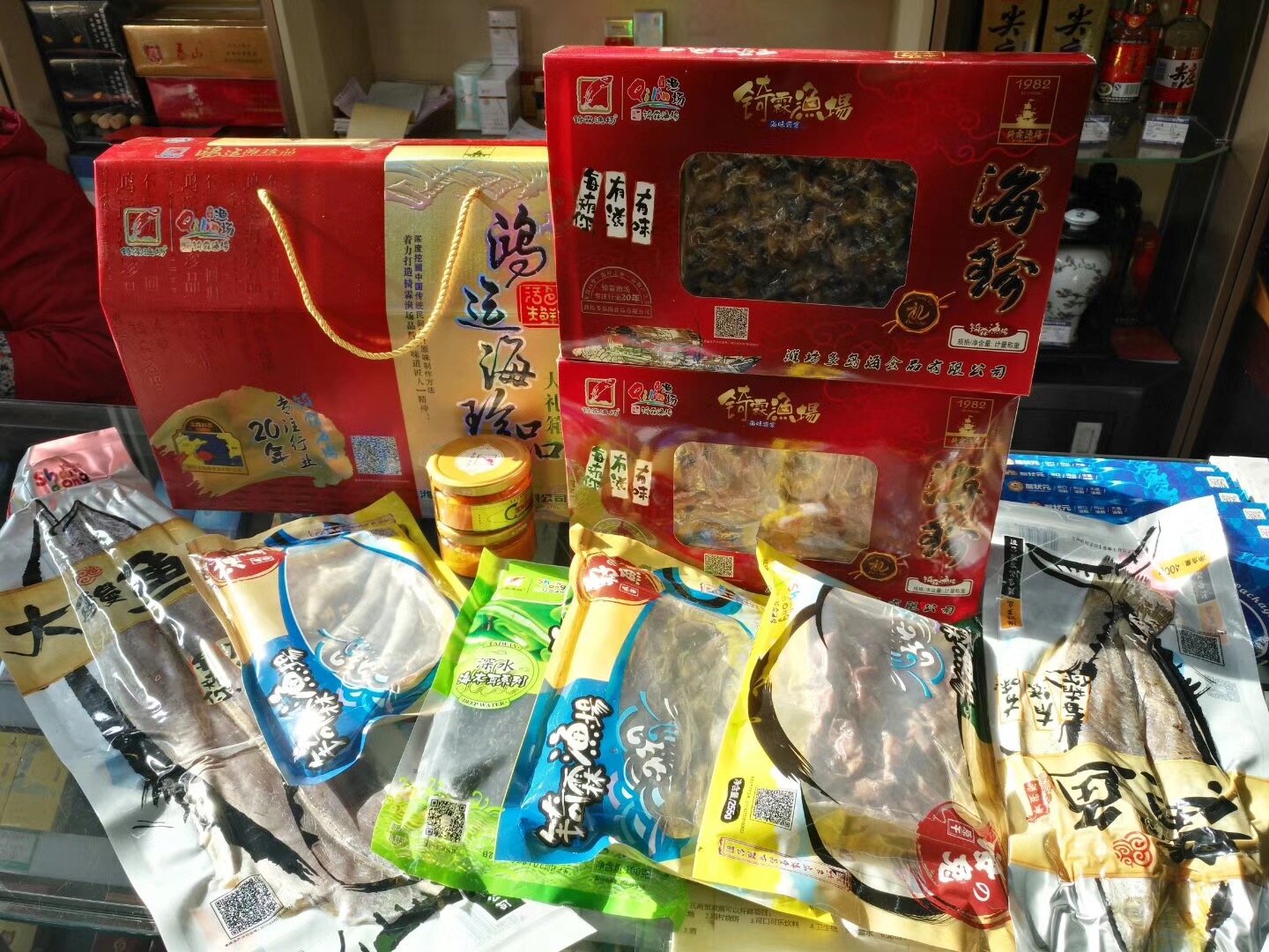 5A70704D-97FB-466D-AC7C-04960D2FA0A5.jpeg