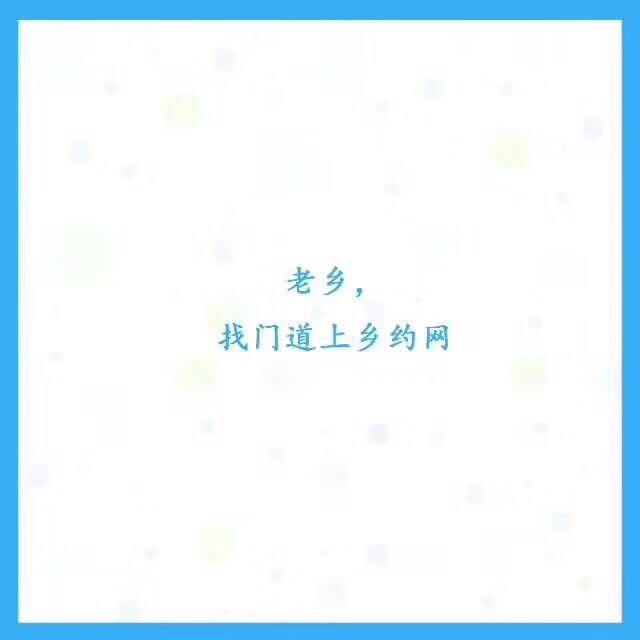 629C77DE-AD2C-4E15-BA98-B9B38027E3AE.jpeg