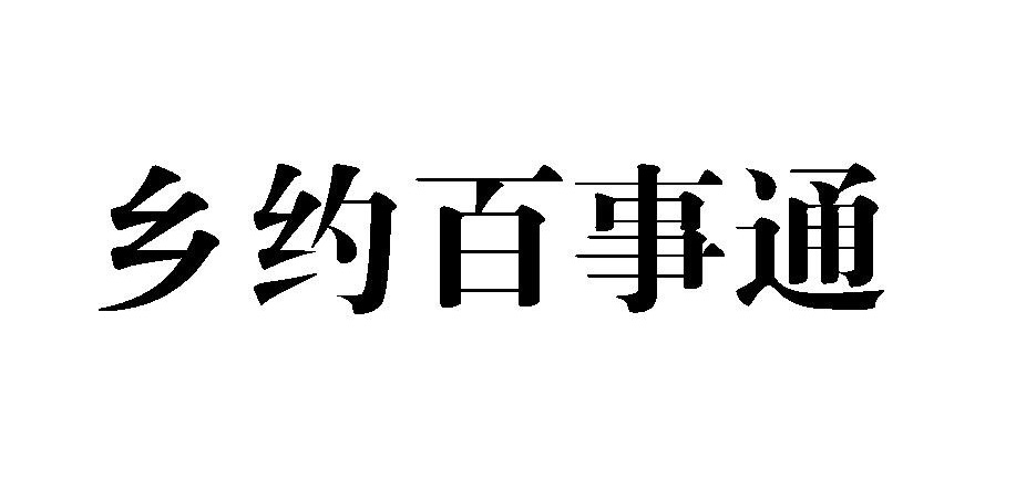 83A7E55F-F0A1-479C-94D1-100C4CD6ACFA.jpeg