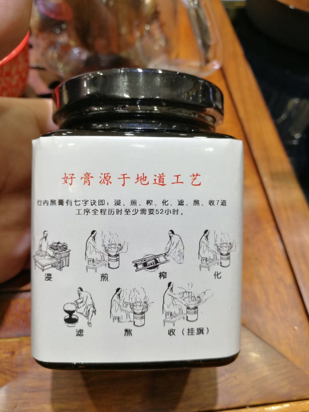 0C3709C3-725D-48C2-A97E-0BF4458F24FC.jpeg