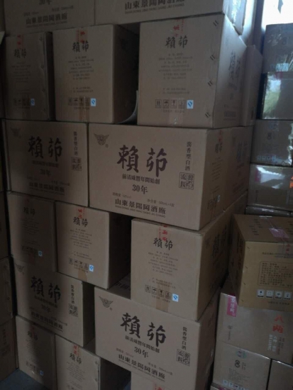 8C10809E-C8FF-4594-9D0E-DB45E94638C4.jpeg
