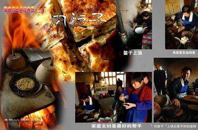 5878CAA0-0795-438B-8DAA-27E5EAEC1366.jpeg