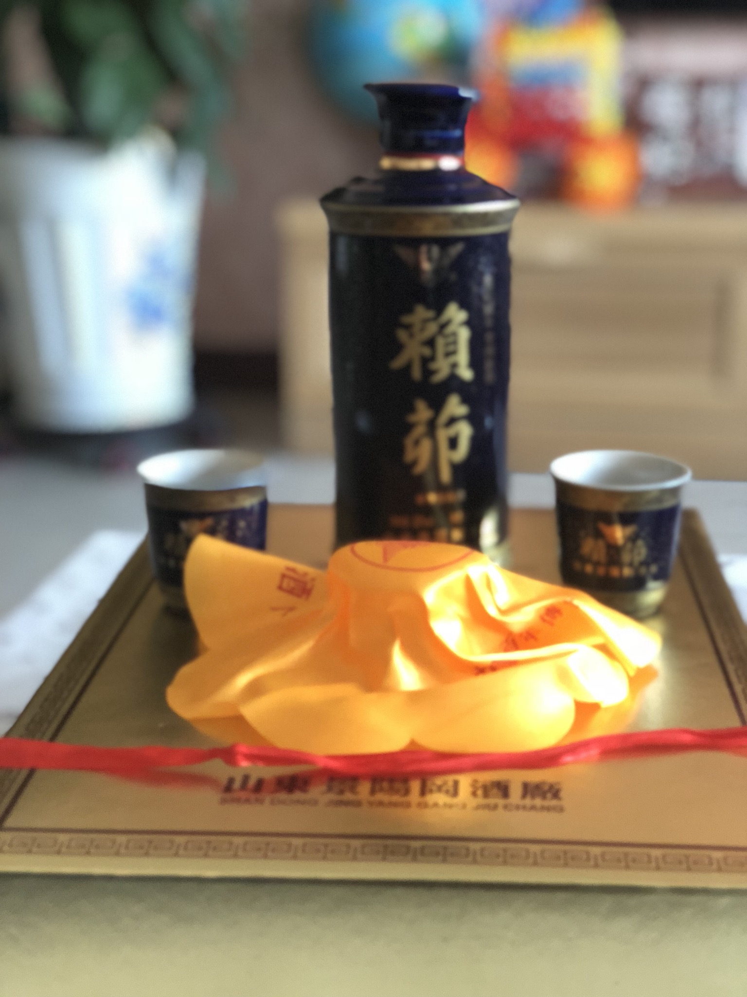 AE059119-5191-4D60-B3E3-7D984EA0CD7B.jpeg