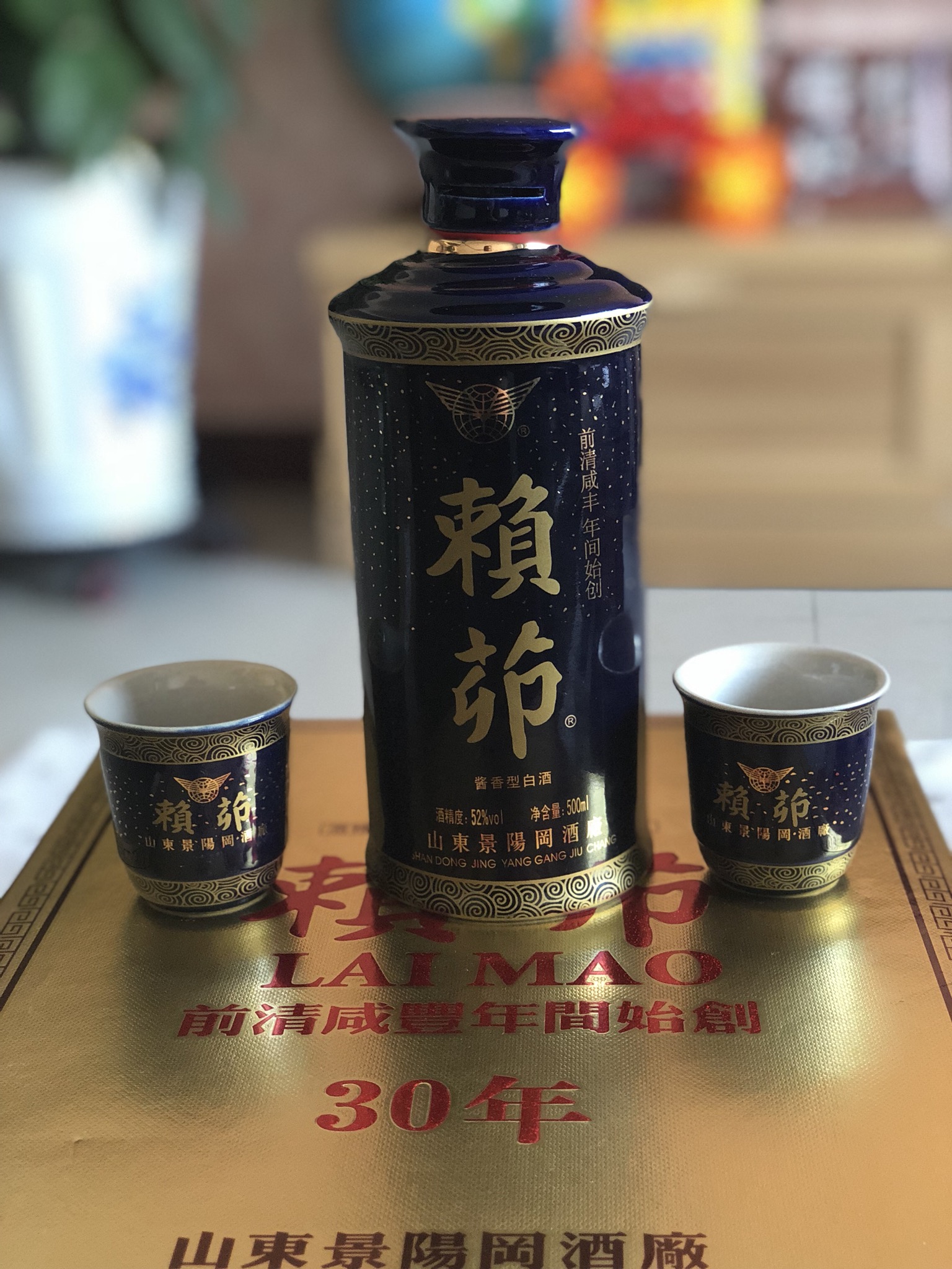C154E9D2-342C-4EEE-AE8F-3F20EFC1AF42.jpeg