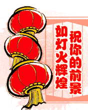 0 (4).gif