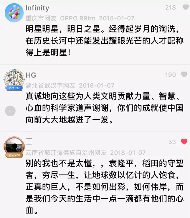 F8AC8E3C-269C-457A-827C-002D7A2AC8EA.png