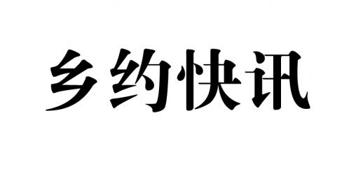 6FB13373-E44F-43C9-93F4-936188635DD6.jpeg