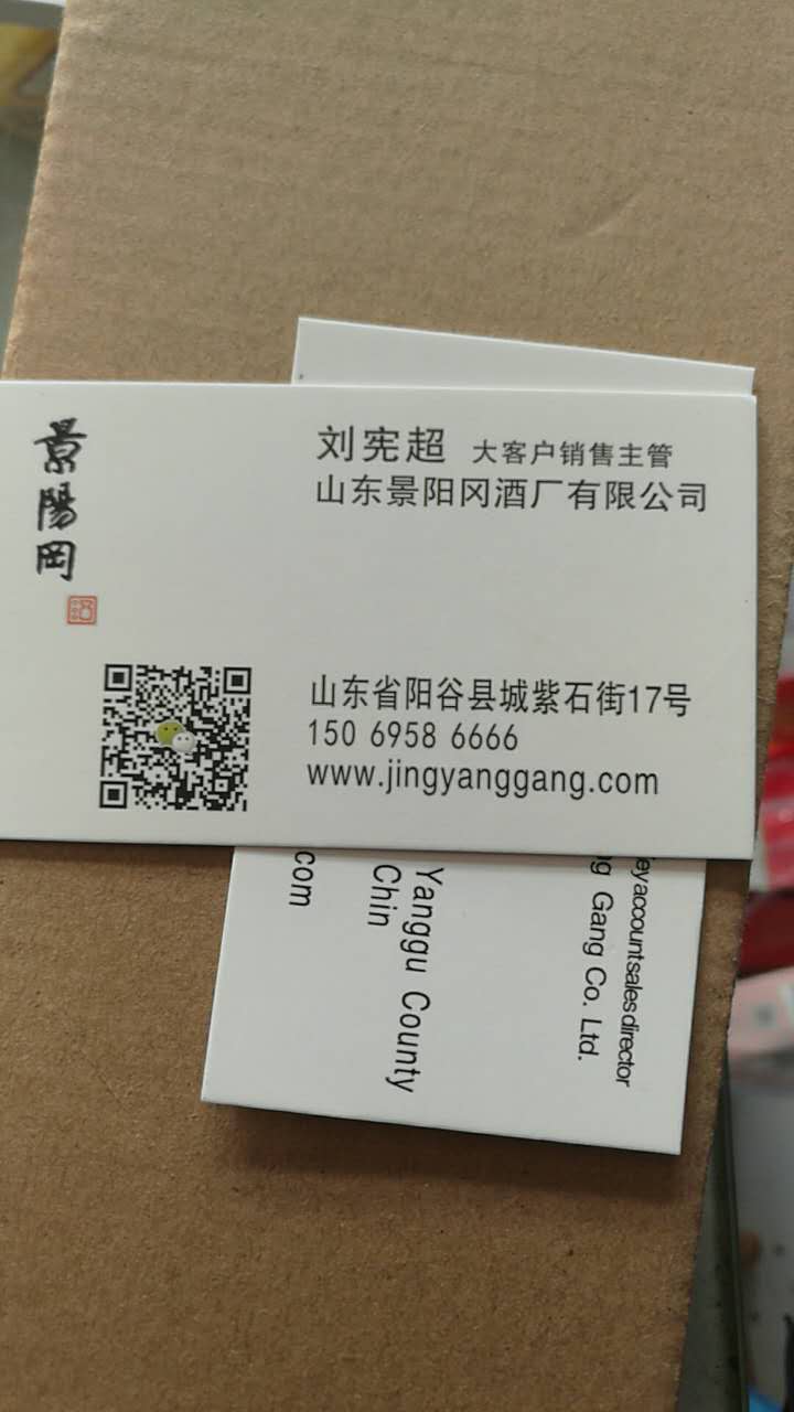 290E535F-9A7F-4D7D-A4D0-E4988A82A562.jpeg