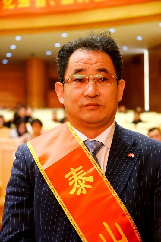 2018年1月19日，第九届山东品牌文化节颁奖典礼现场。 (10).jpg