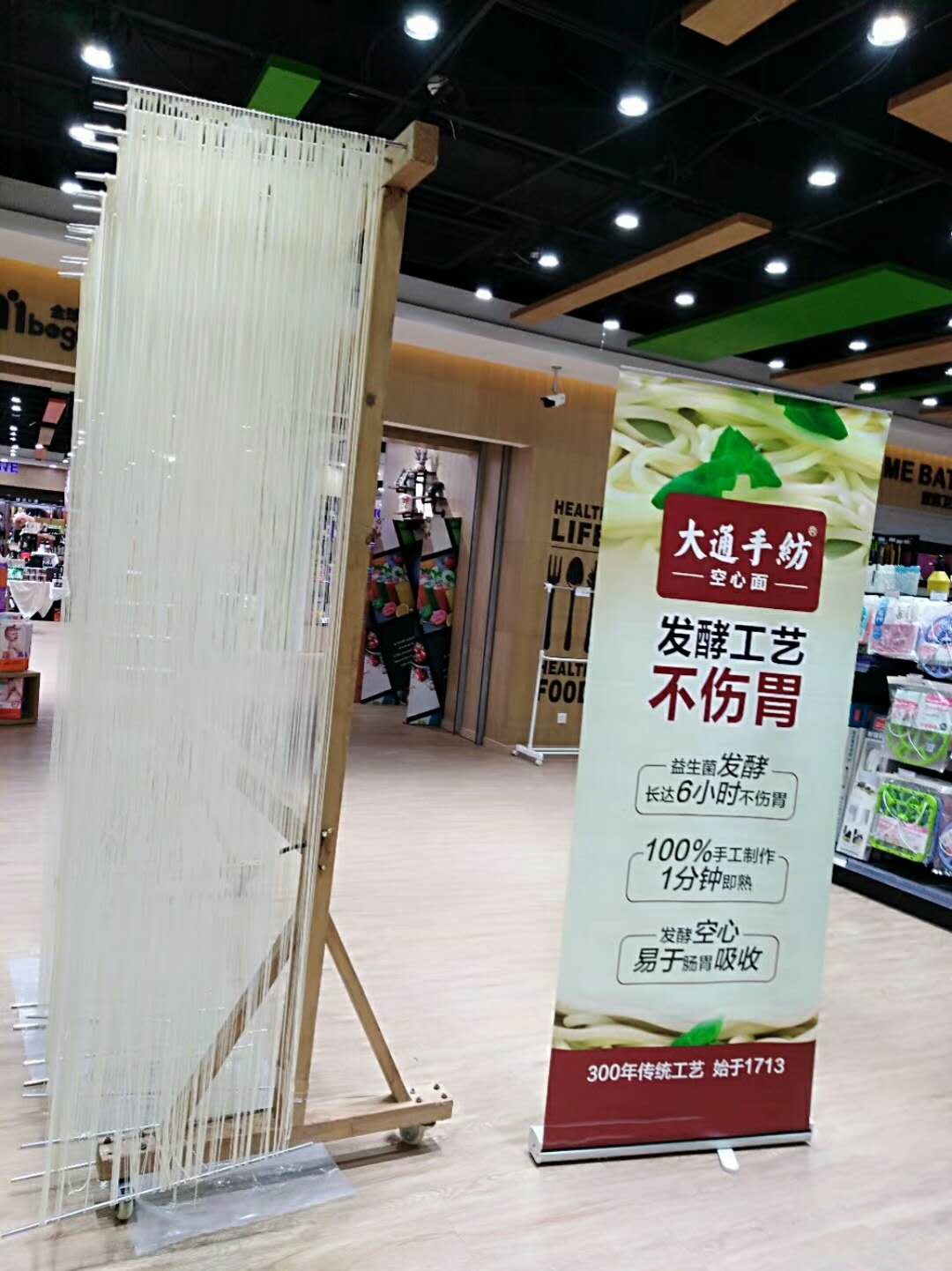 9F34DE98-E519-4365-B95F-BF1ABD62E451.jpeg