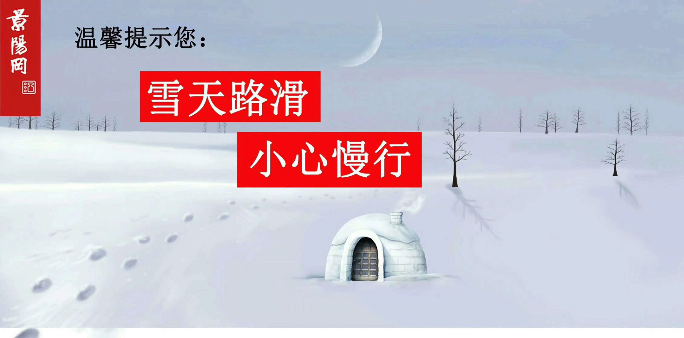 80BAFB63-D8F6-45A9-A305-5DB96BFEBB5E.jpeg