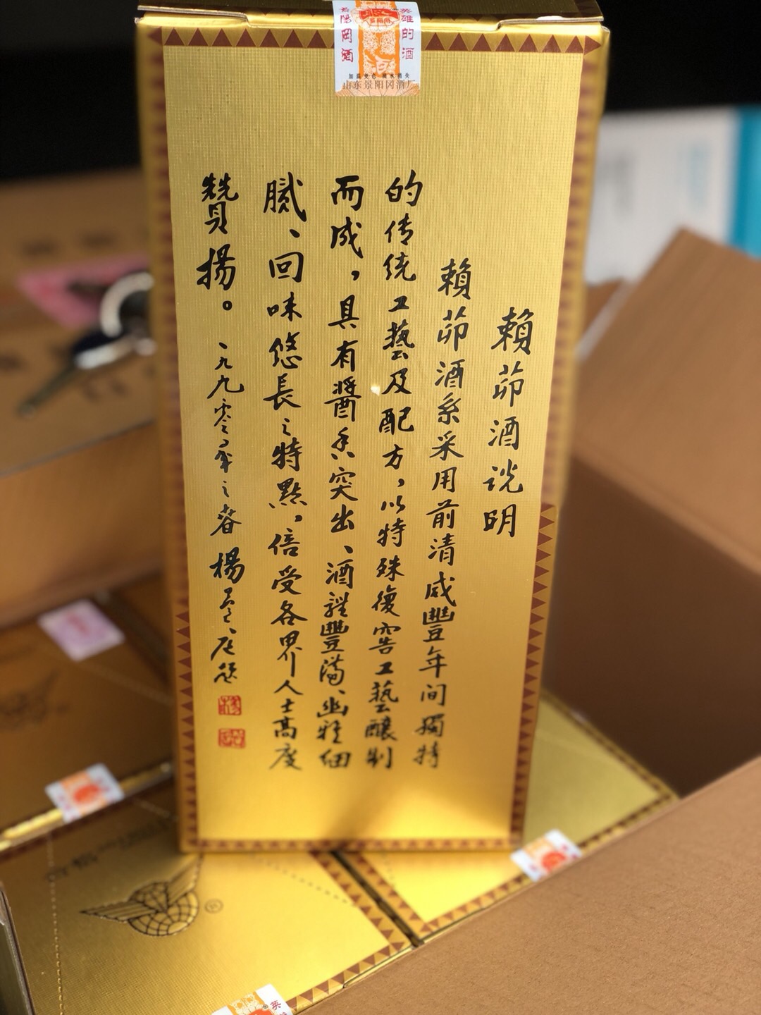 15EEFC6F-AF6B-4089-B975-C6ED3769F4E1.jpeg