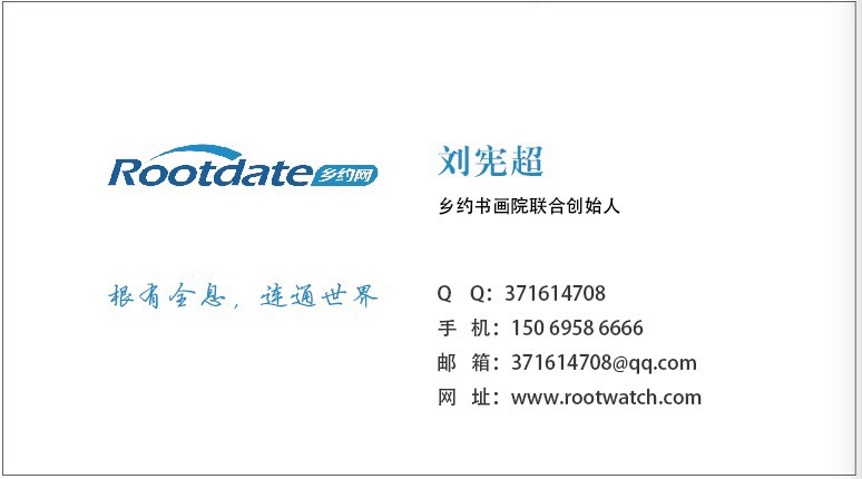 4D903486-91A6-4496-A9EE-EC156033CDBB.jpeg