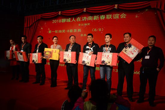 2018年1月27日，聊城人在济南2018团拜联谊会举办现场 。 (4).JPG
