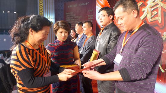 2018年1月27日，聊城人在济南2018团拜联谊会举办现场 。 (64).JPG