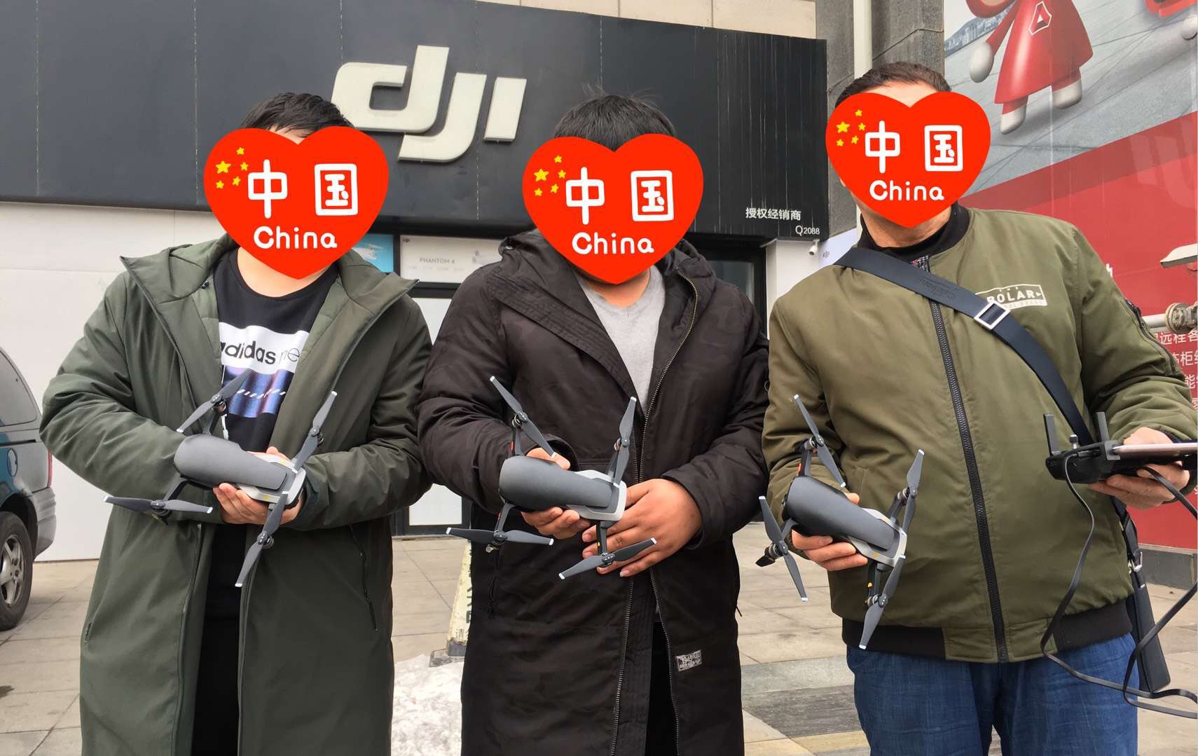 8863D7FD-F1EF-450F-A777-EEBD1CDA77F6.jpeg