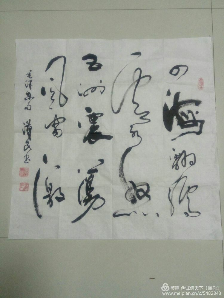 c958c1ee703d49938b3cd395858204e4.jpg